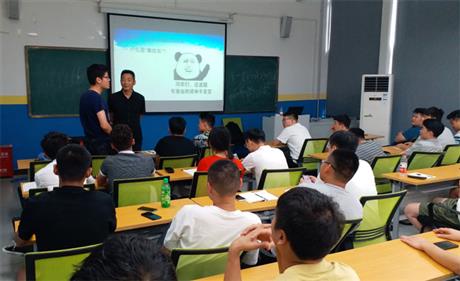 鑒定評(píng)估師培訓(xùn)