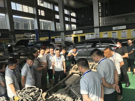 鑒定評估師培訓