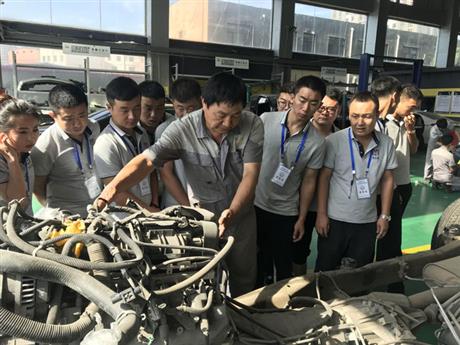 鑒定評估師培訓