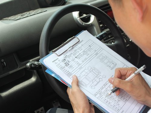 機(jī)動(dòng)車技術(shù)狀況鑒定